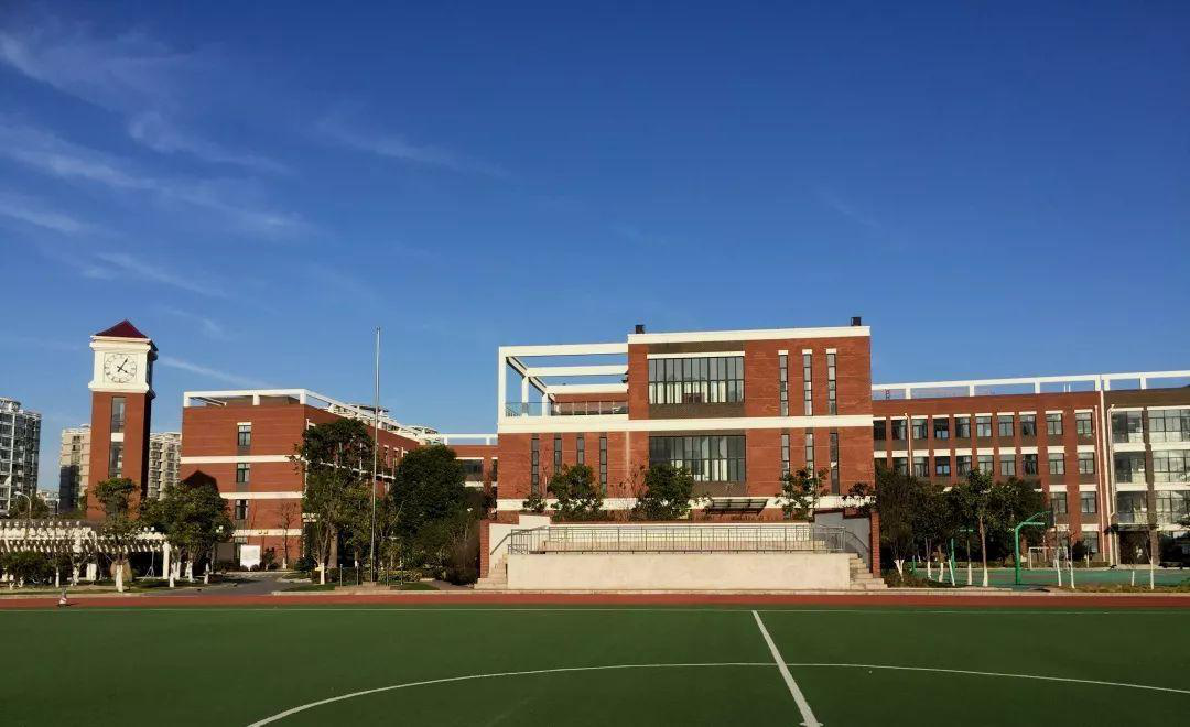 学校